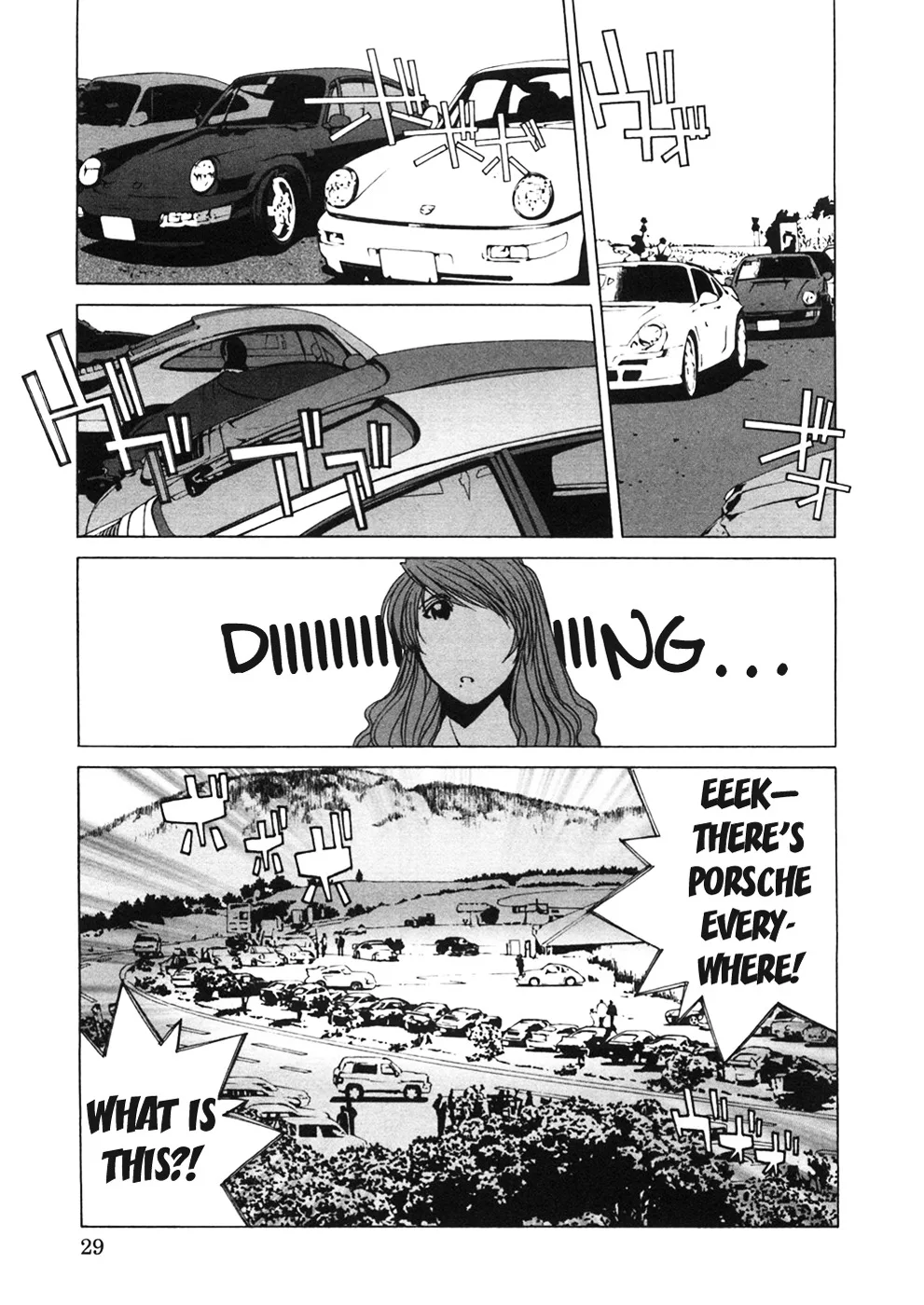 Kanojo no Carrera Chapter 22 page 7