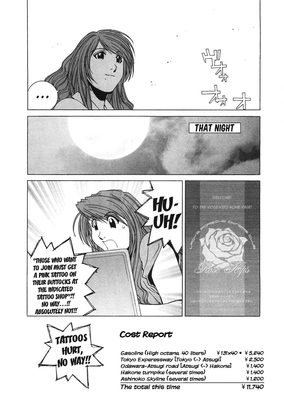 Kanojo no Carrera Chapter 22 page 19