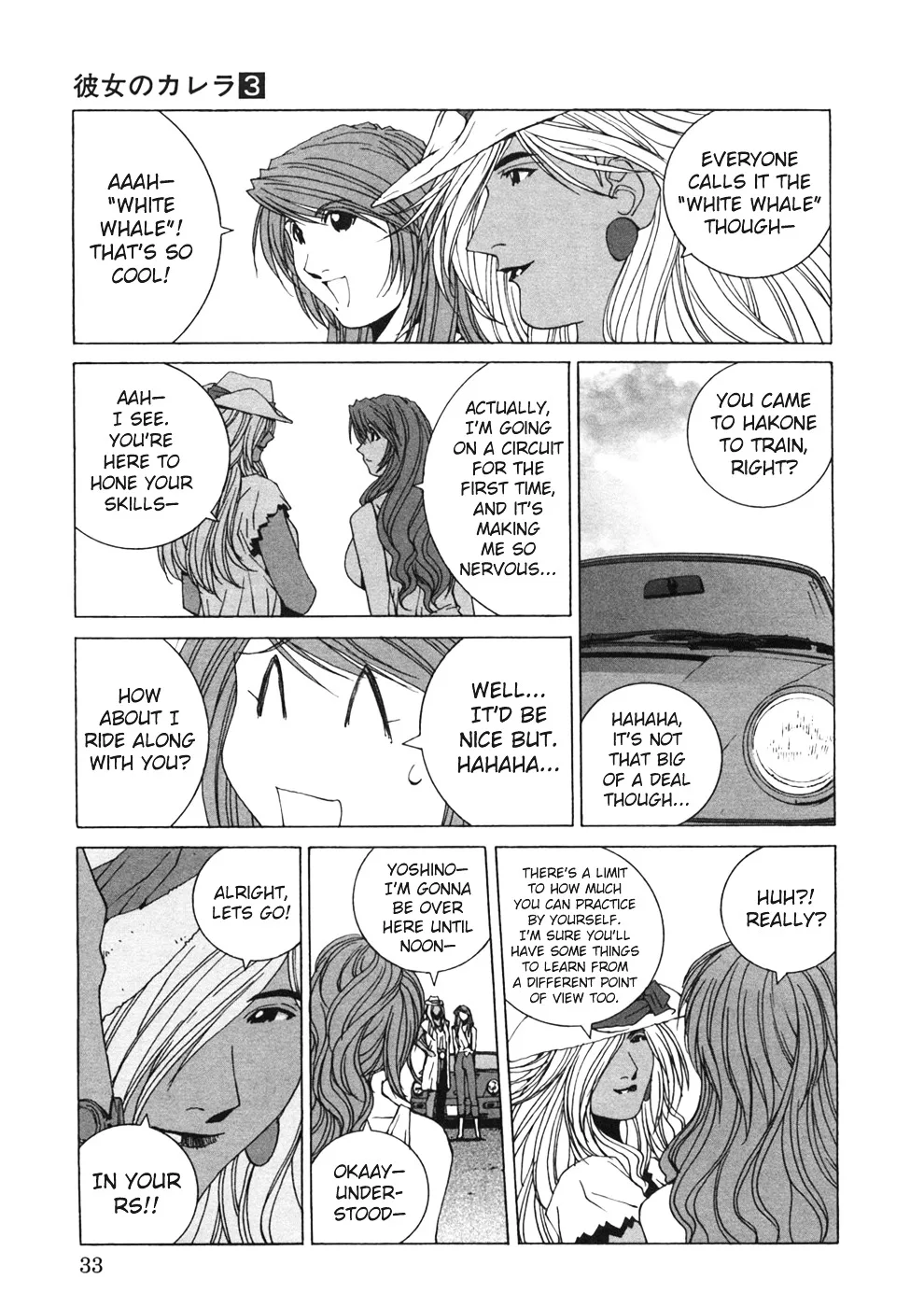 Kanojo no Carrera Chapter 22 page 11