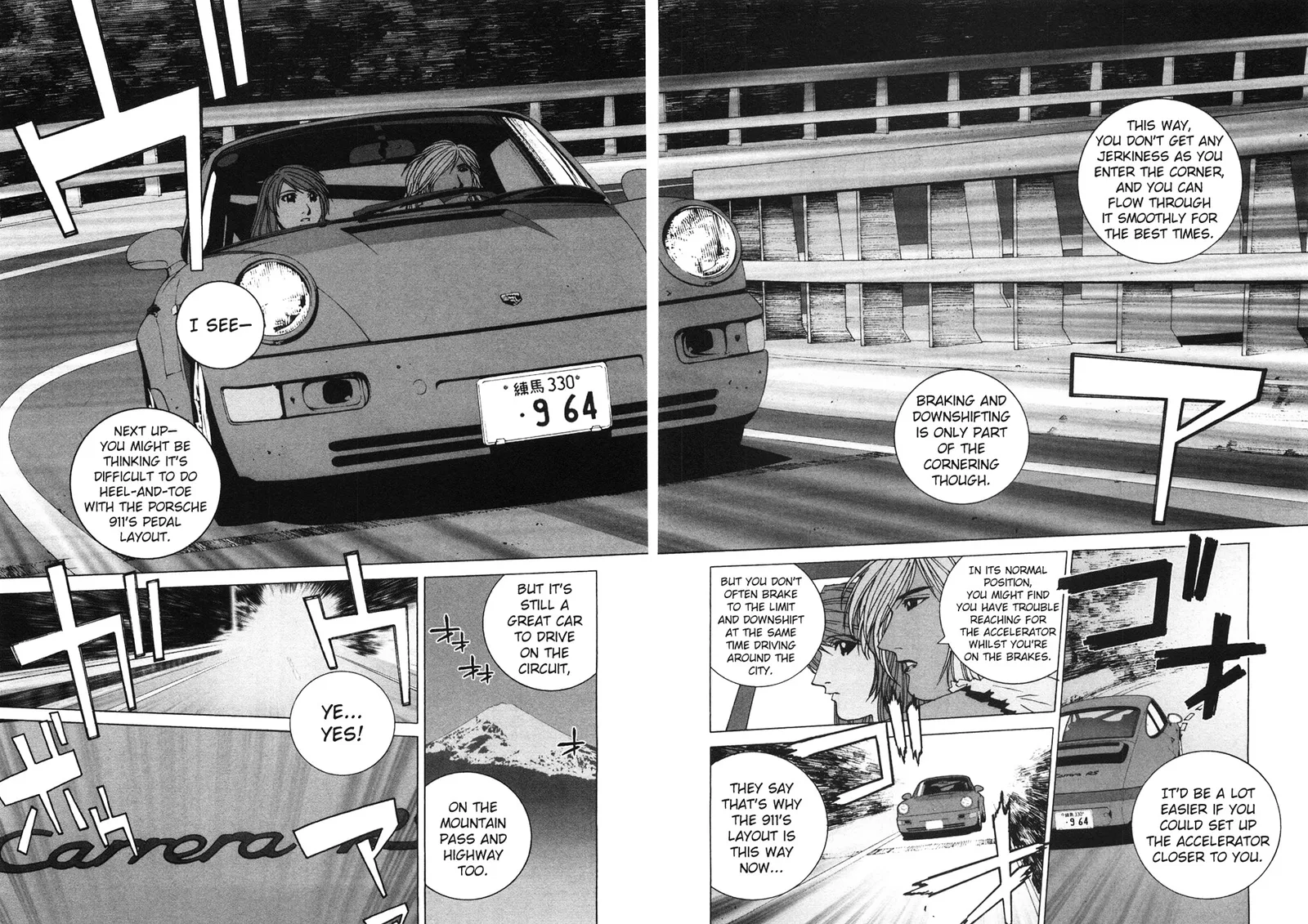 Kanojo no Carrera Chapter 22 page 16