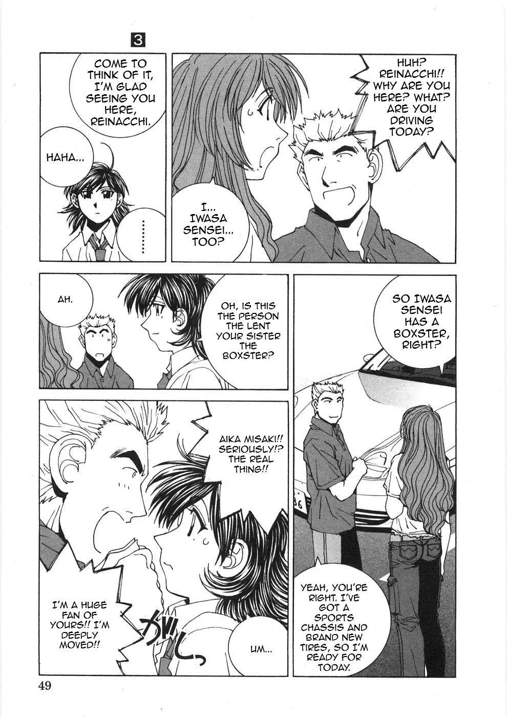Kanojo no Carrera Chapter 23 page 7
