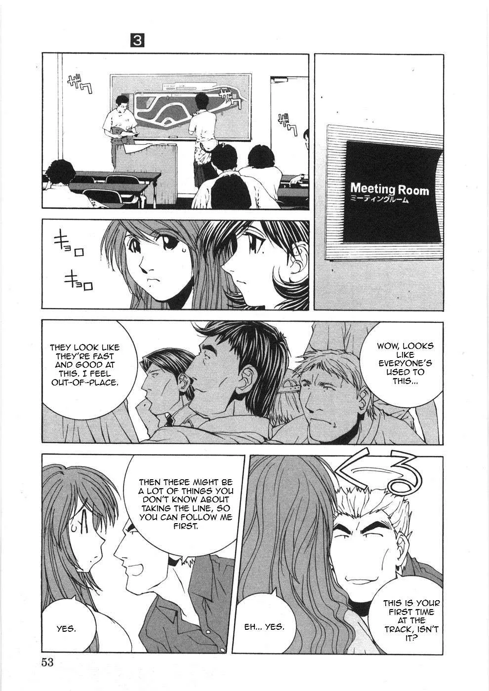 Kanojo no Carrera Chapter 23 page 11