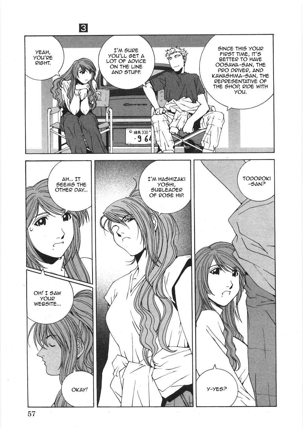 Kanojo no Carrera Chapter 23 page 15