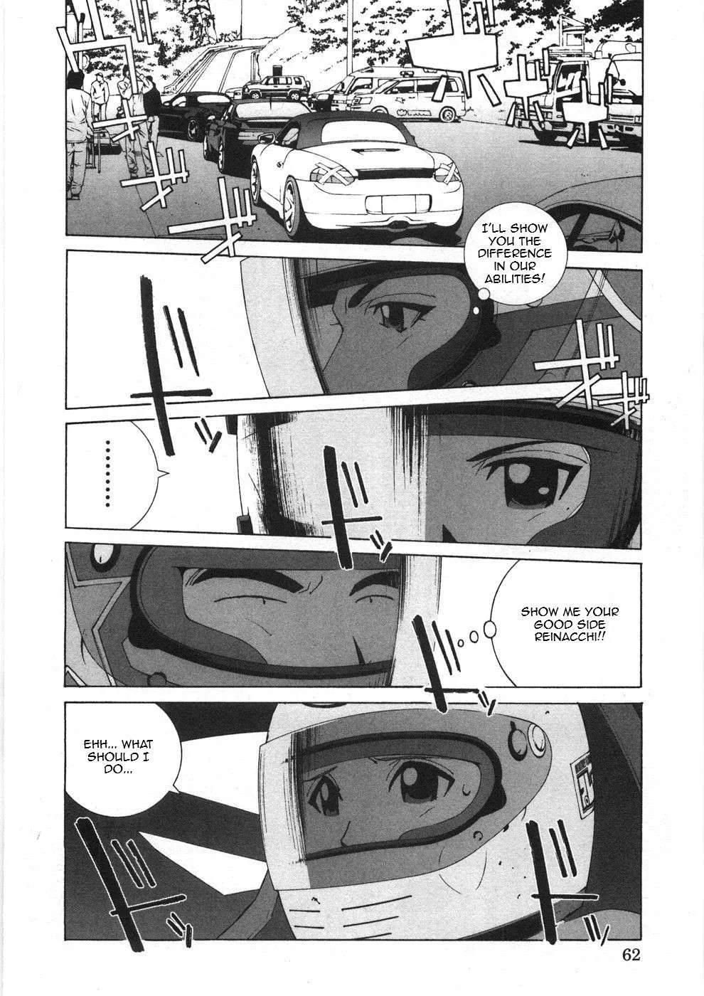 Kanojo no Carrera Chapter 23 page 20