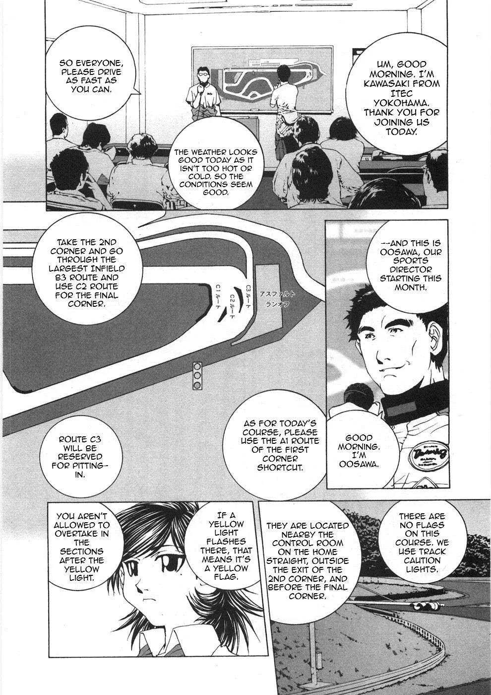 Kanojo no Carrera Chapter 23 page 12
