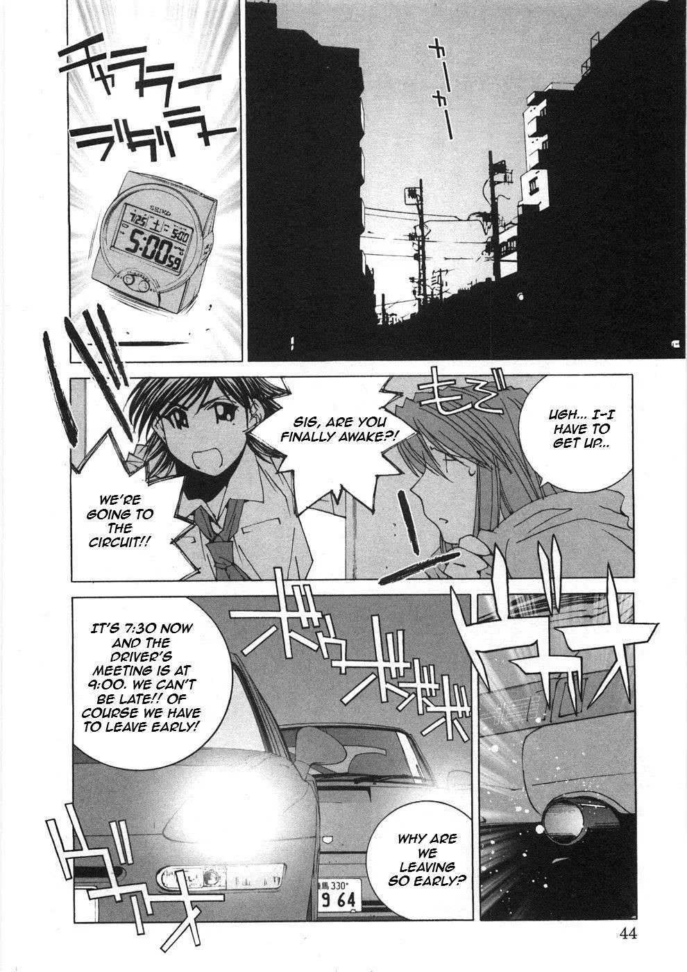 Kanojo no Carrera Chapter 23 page 2