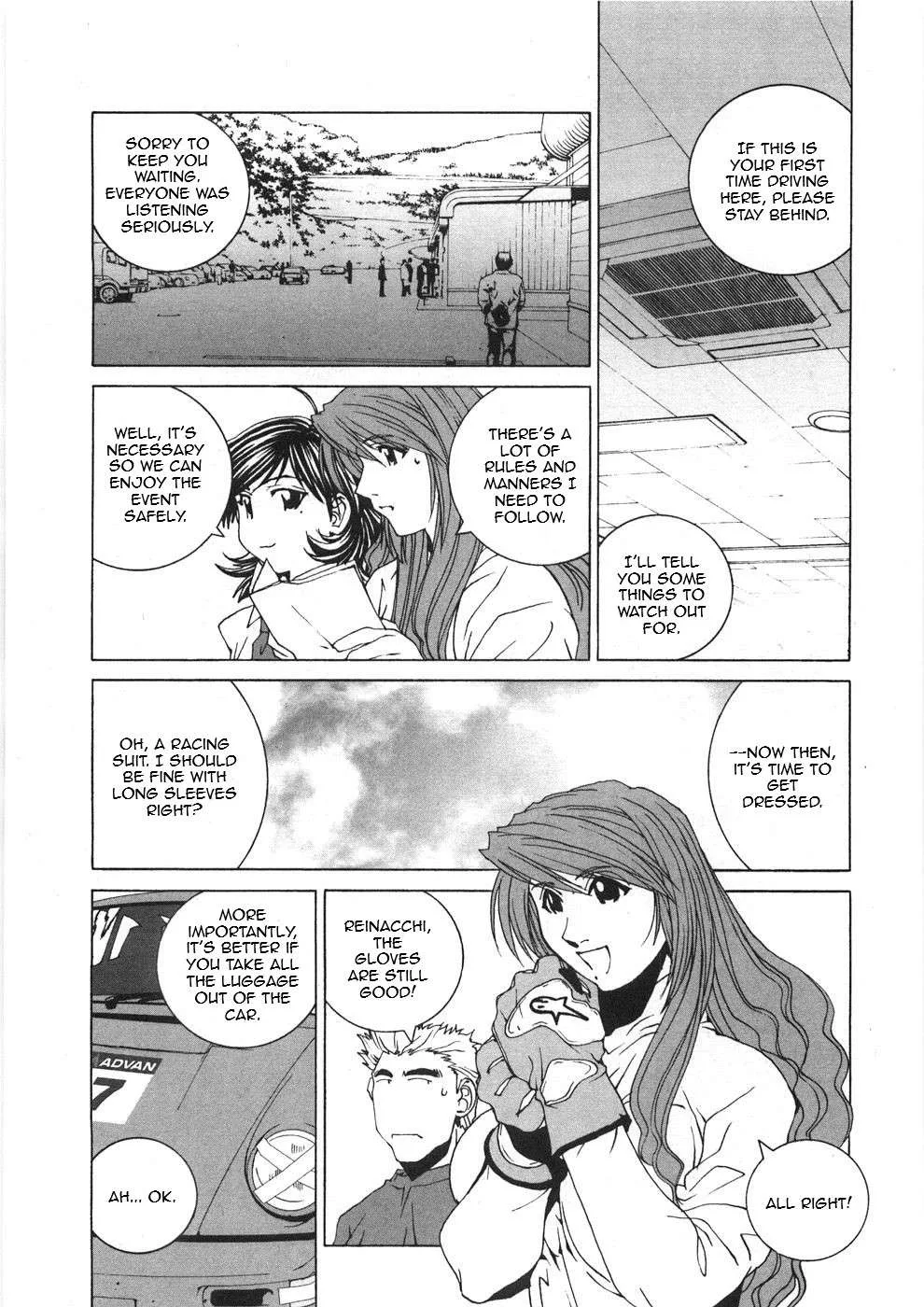 Kanojo no Carrera Chapter 23 page 14