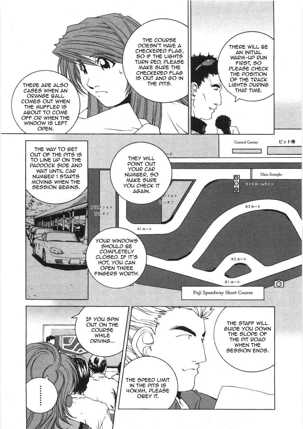 Kanojo no Carrera Chapter 23 page 13