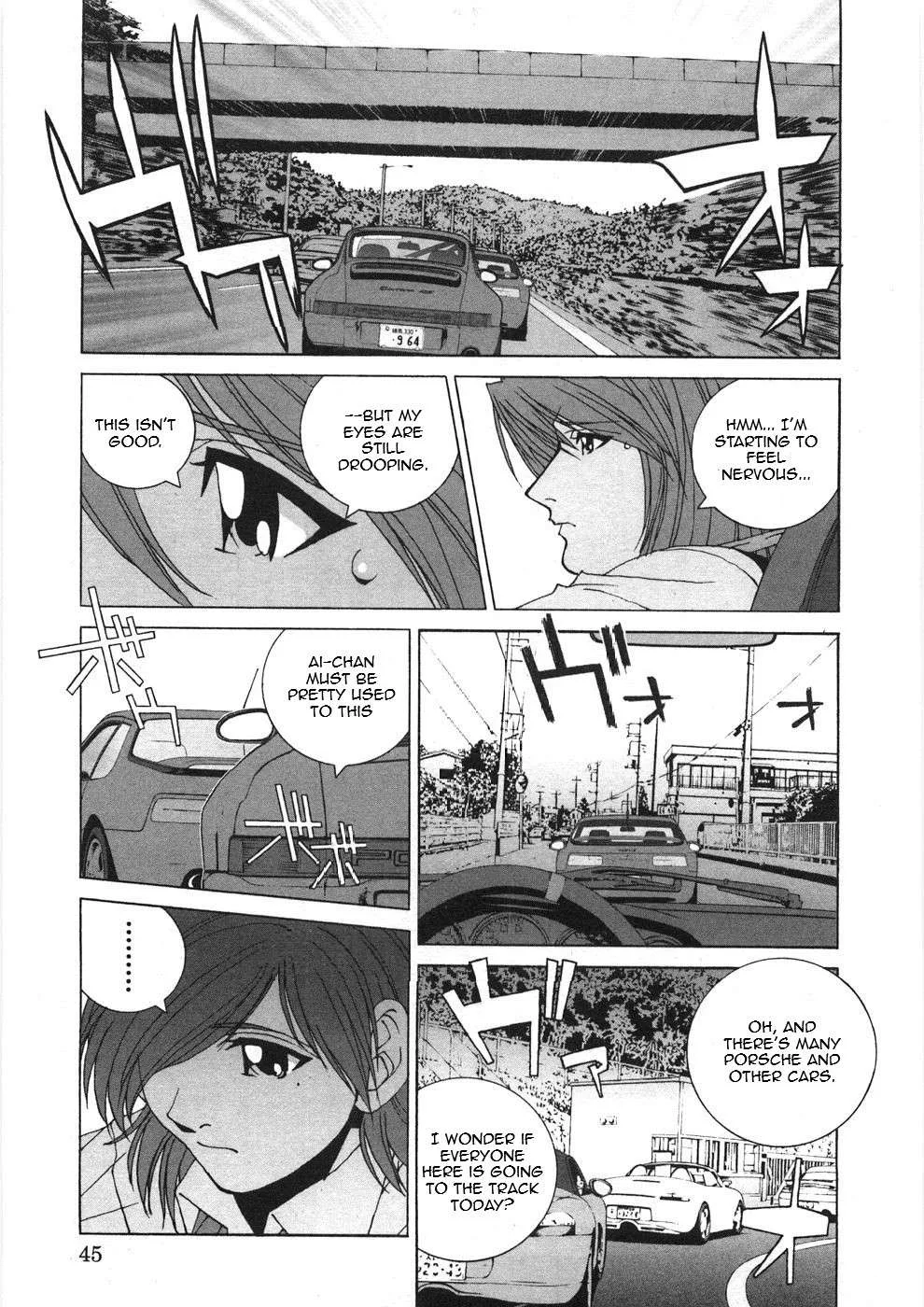 Kanojo no Carrera Chapter 23 page 3