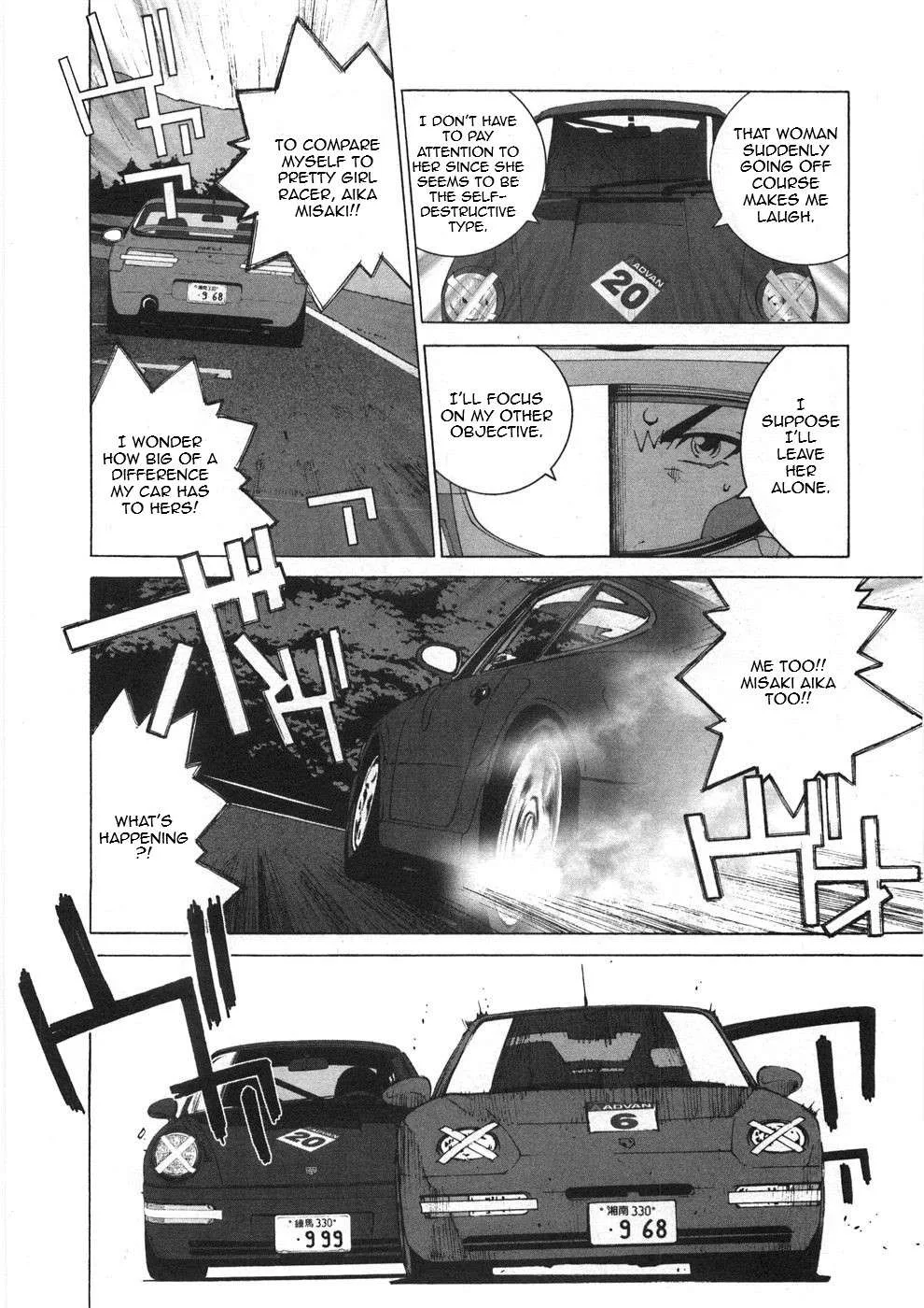 Kanojo no Carrera Chapter 24 page 10