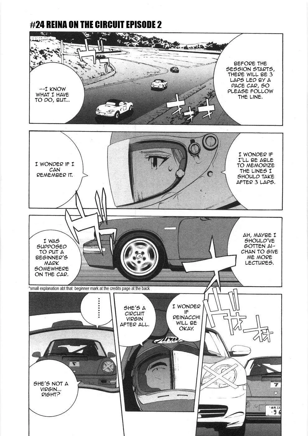 Kanojo no Carrera Chapter 24 page 1