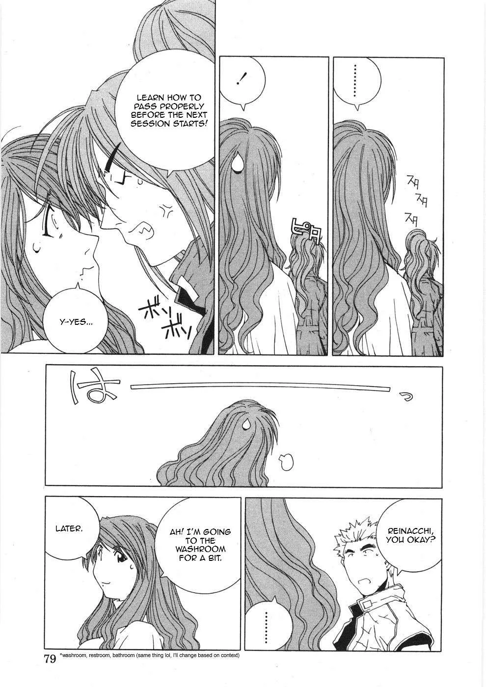 Kanojo no Carrera Chapter 24 page 17