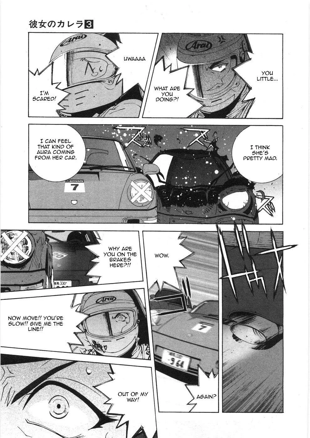 Kanojo no Carrera Chapter 24 page 15