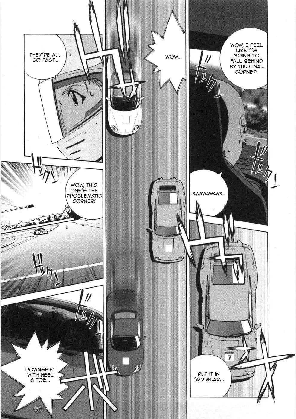 Kanojo no Carrera Chapter 24 page 7
