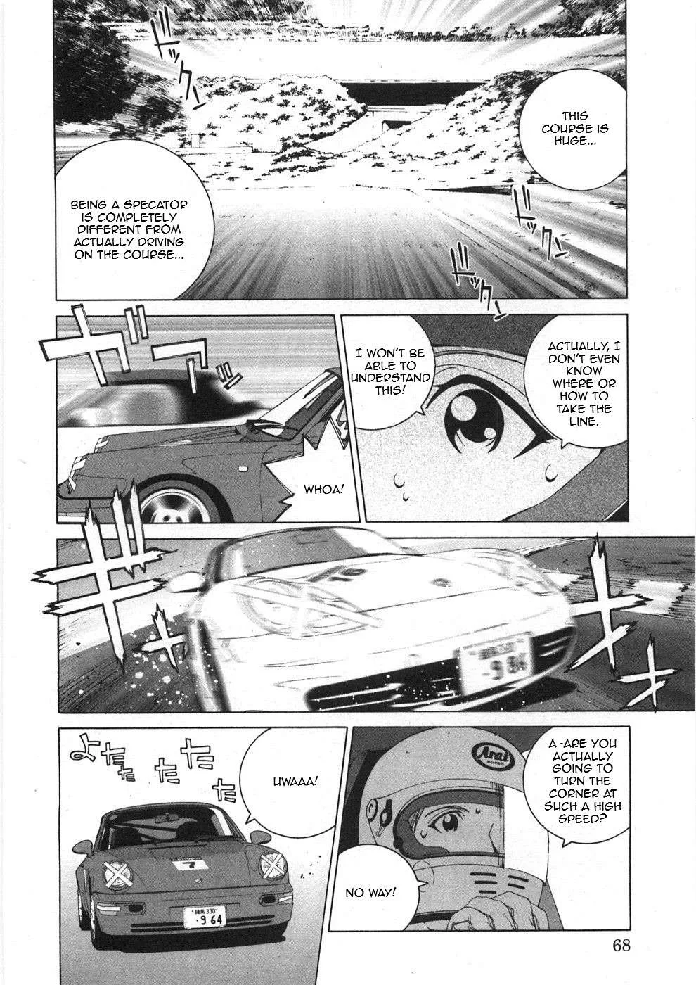 Kanojo no Carrera Chapter 24 page 6
