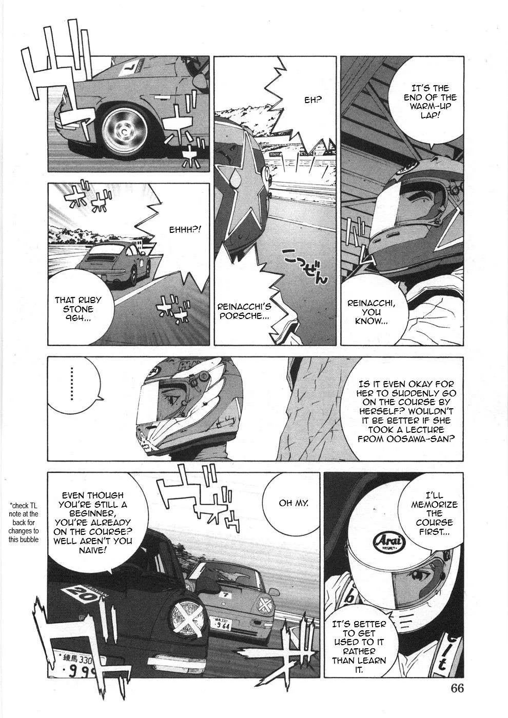 Kanojo no Carrera Chapter 24 page 4