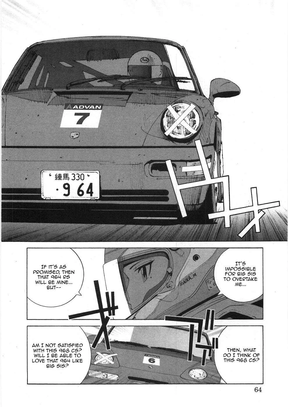 Kanojo no Carrera Chapter 24 page 2