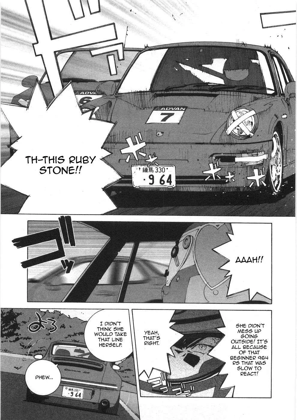 Kanojo no Carrera Chapter 24 page 13