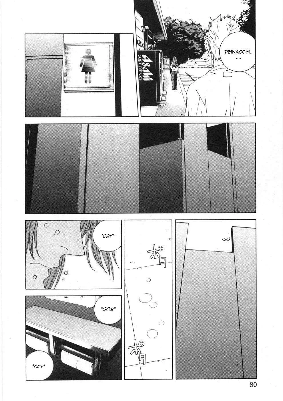 Kanojo no Carrera Chapter 24 page 18