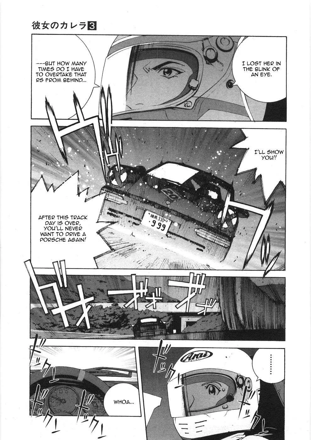 Kanojo no Carrera Chapter 24 page 5