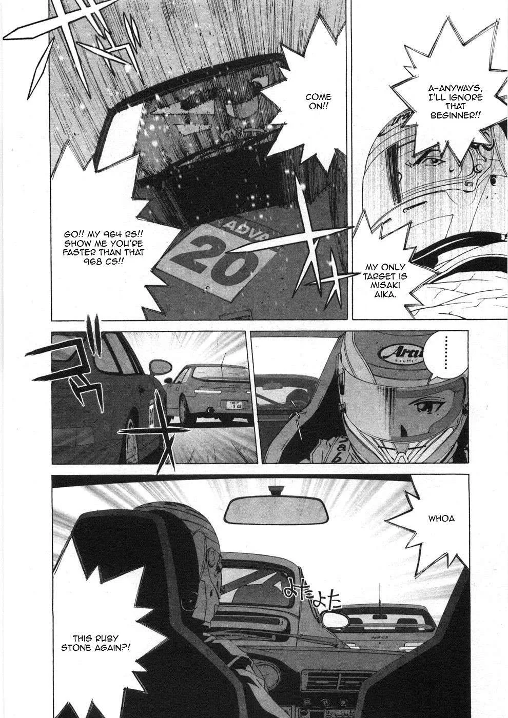 Kanojo no Carrera Chapter 24 page 14