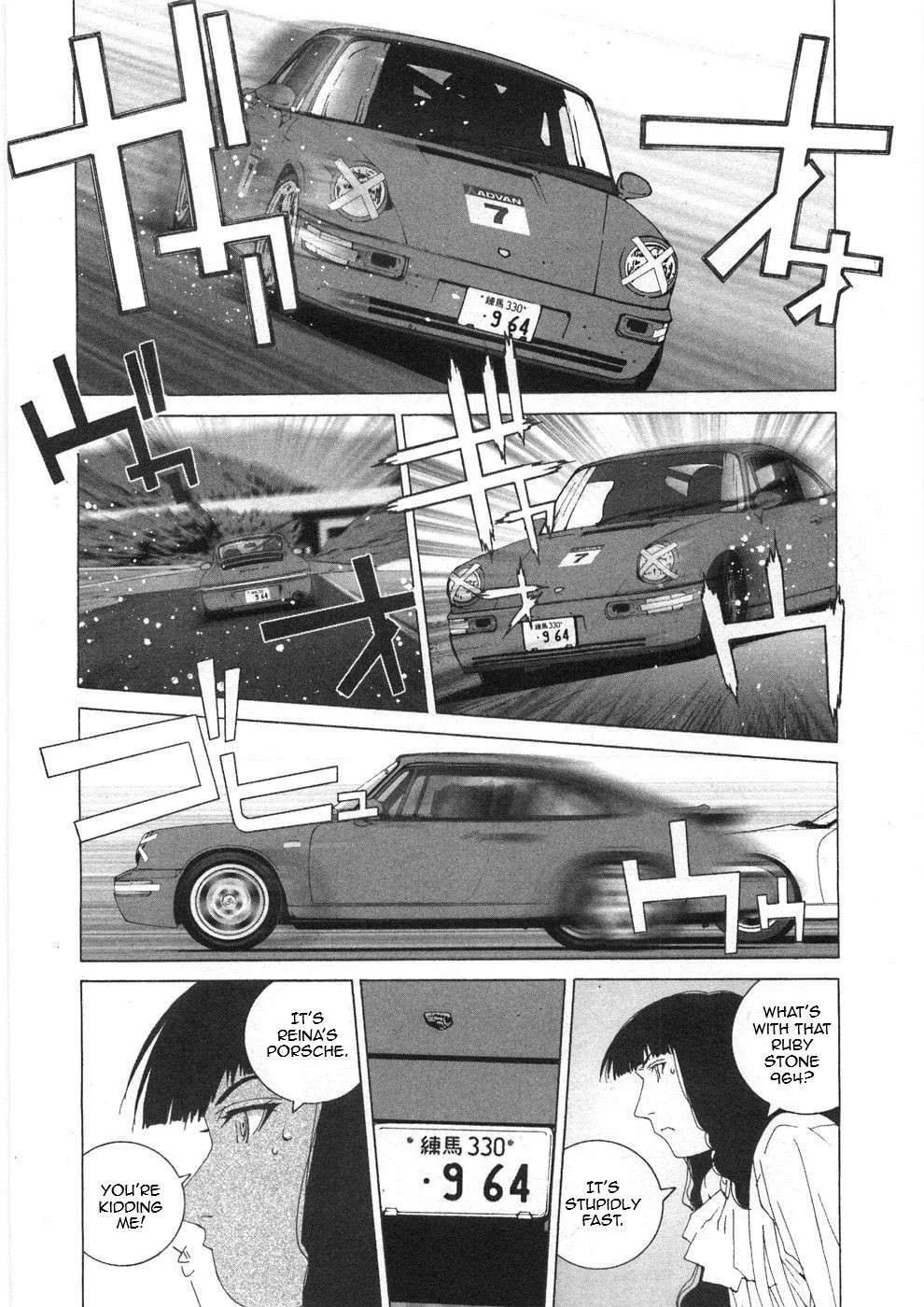 Kanojo no Carrera Chapter 25 page 2