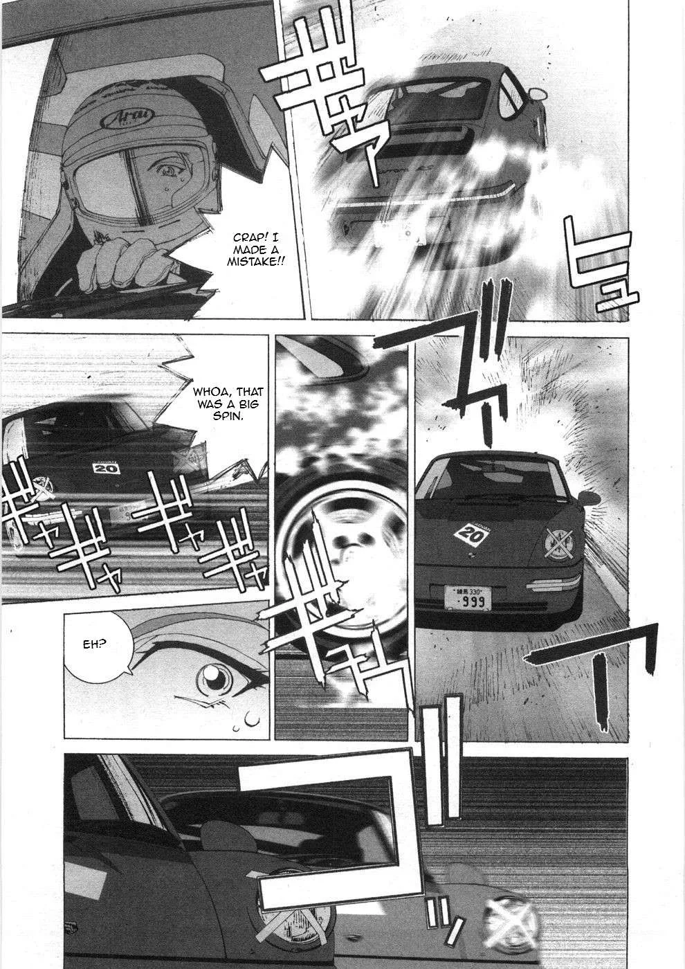 Kanojo no Carrera Chapter 25 page 13