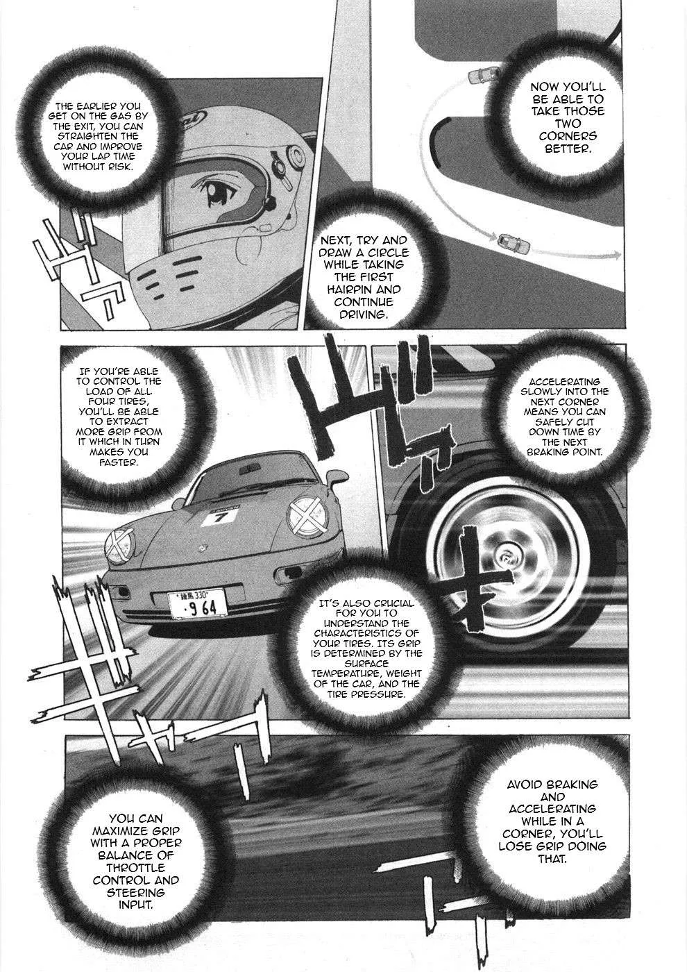 Kanojo no Carrera Chapter 25 page 7