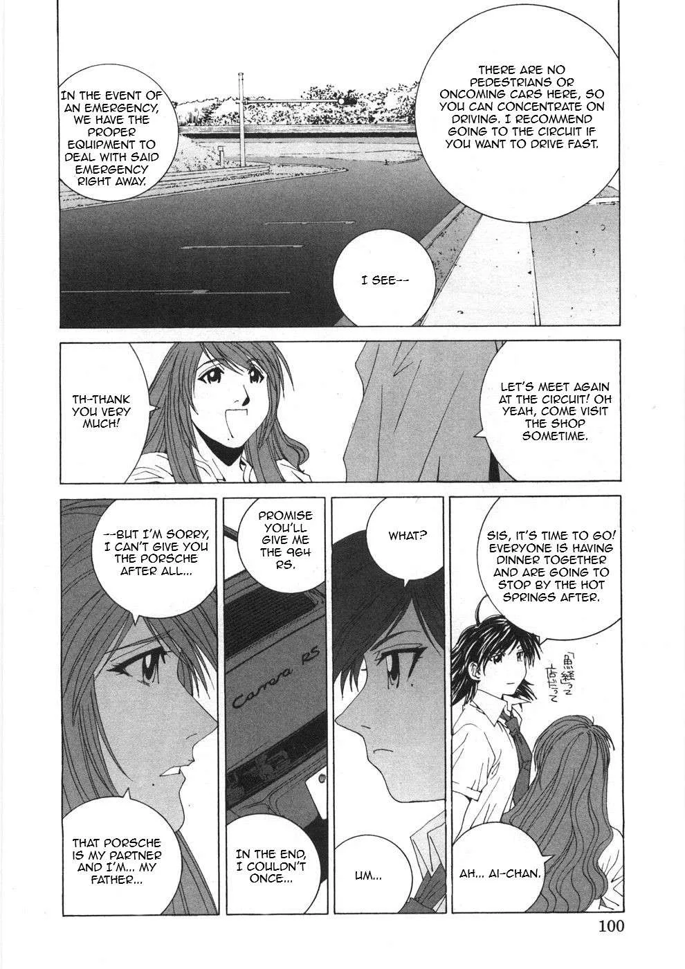 Kanojo no Carrera Chapter 25 page 18