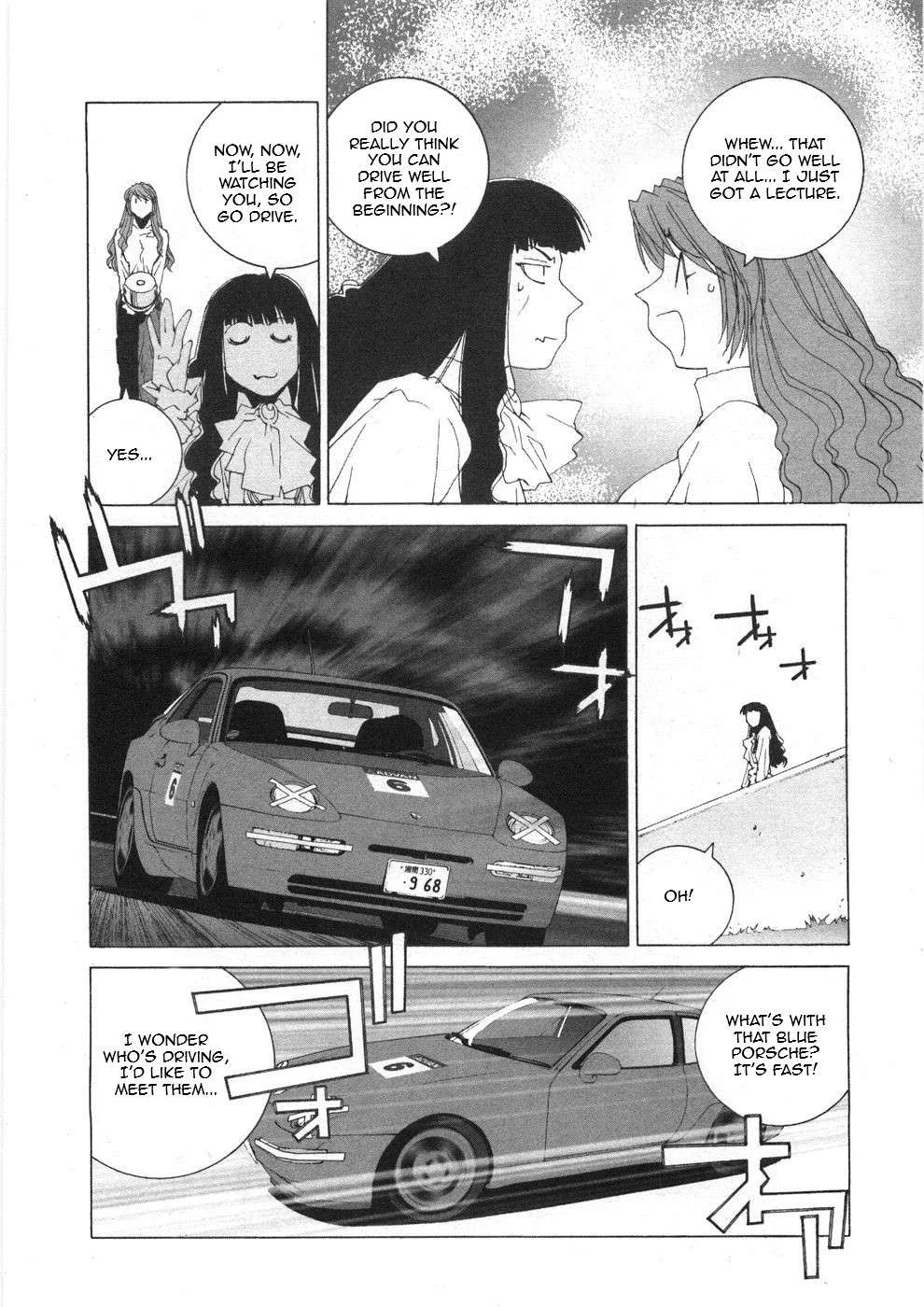 Kanojo no Carrera Chapter 25 page 4