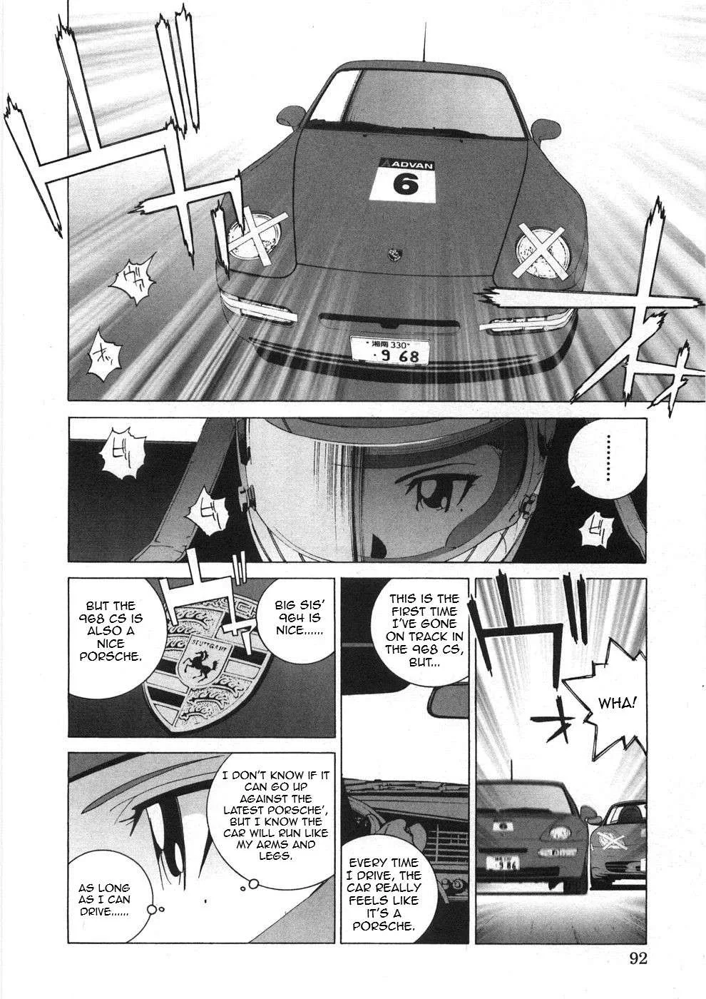 Kanojo no Carrera Chapter 25 page 10