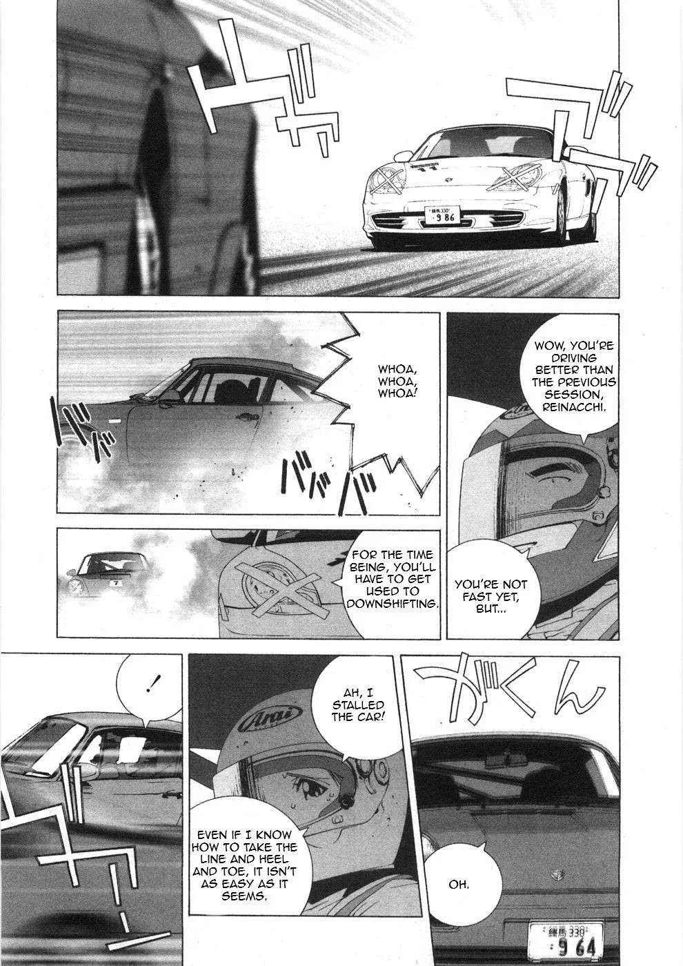 Kanojo no Carrera Chapter 25 page 9