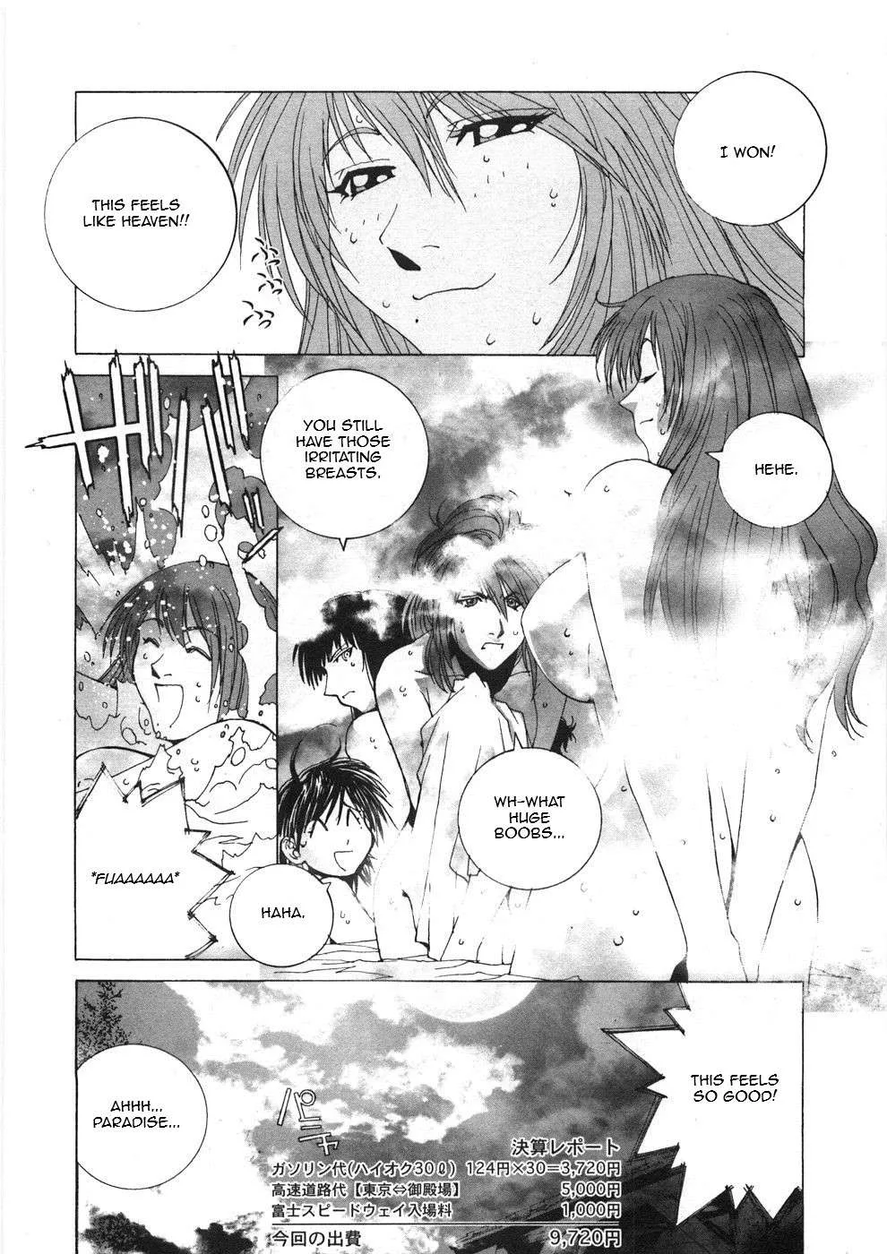 Kanojo no Carrera Chapter 25 page 20