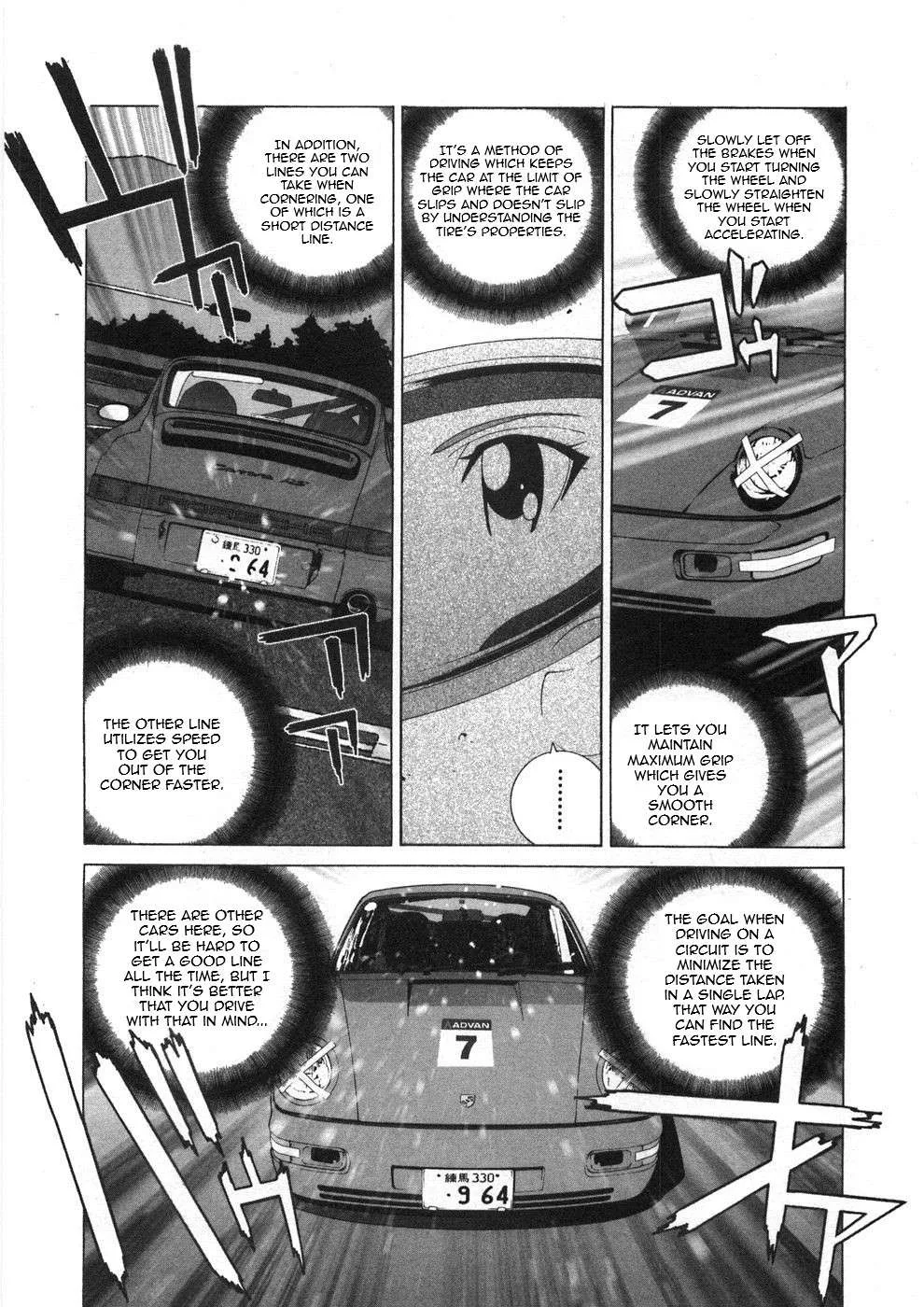 Kanojo no Carrera Chapter 25 page 8