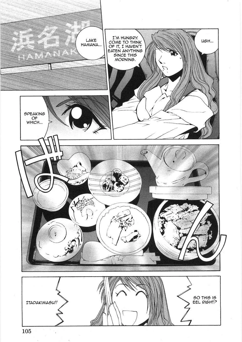 Kanojo no Carrera Chapter 26 page 3
