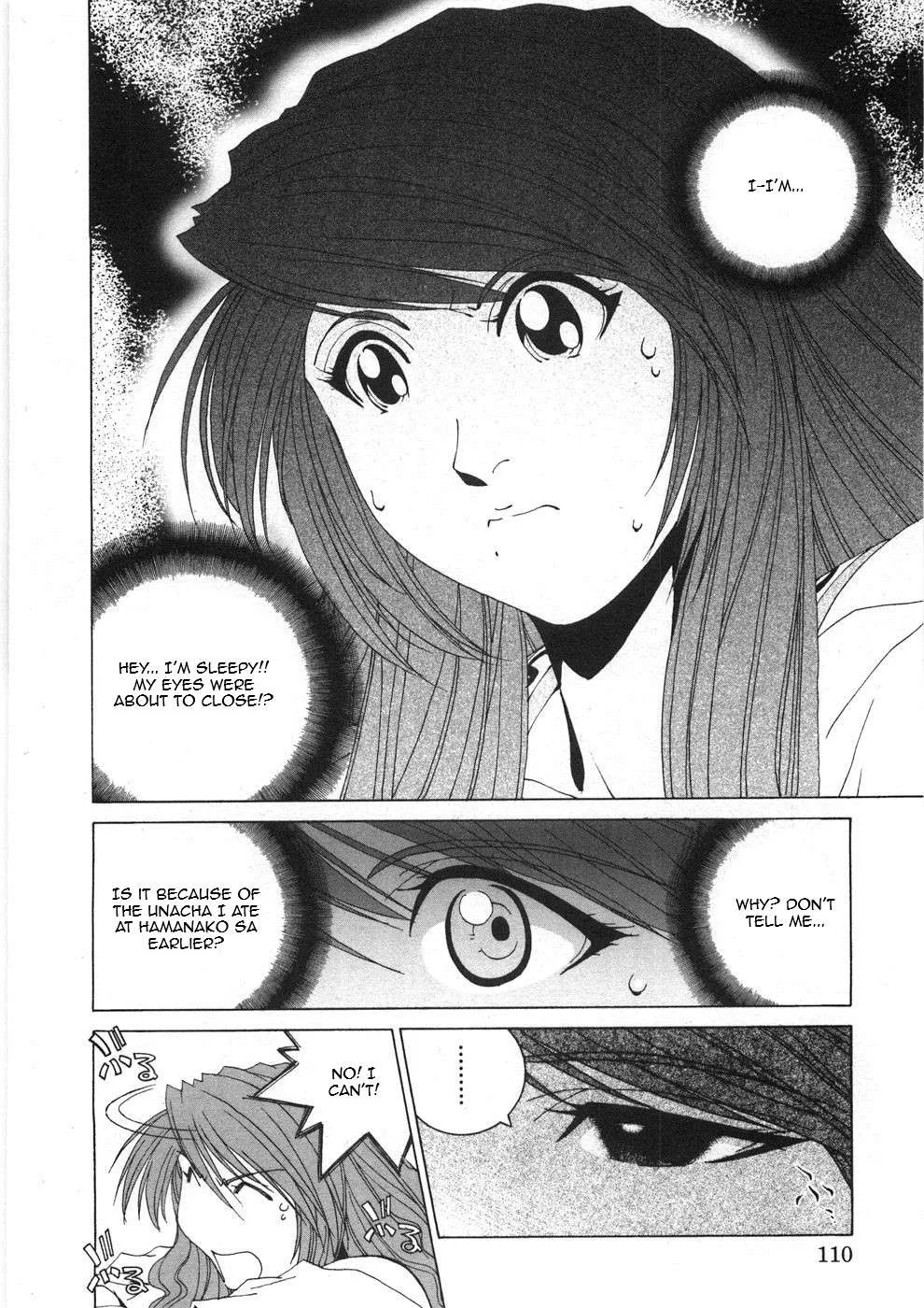 Kanojo no Carrera Chapter 26 page 8