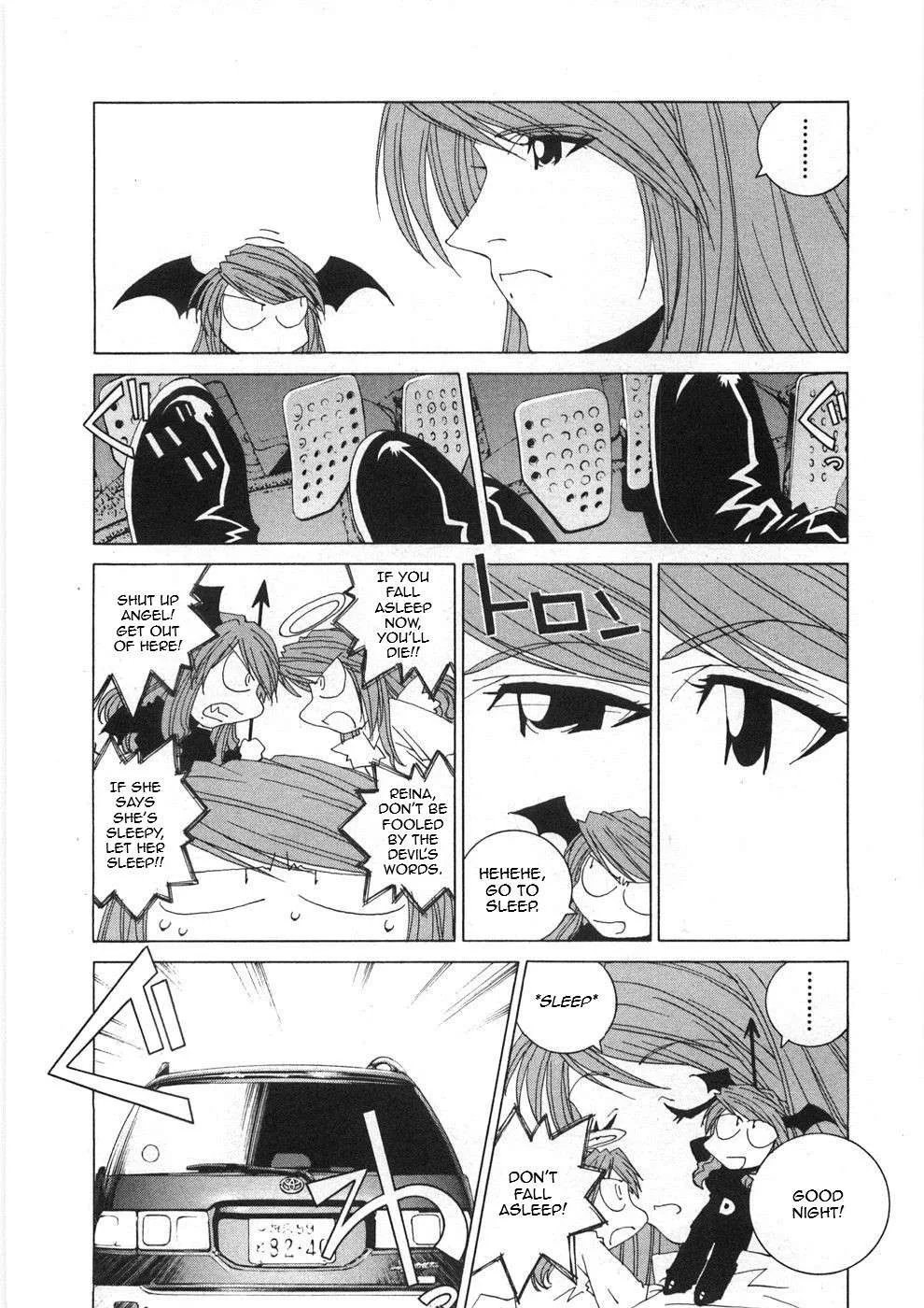 Kanojo no Carrera Chapter 26 page 18
