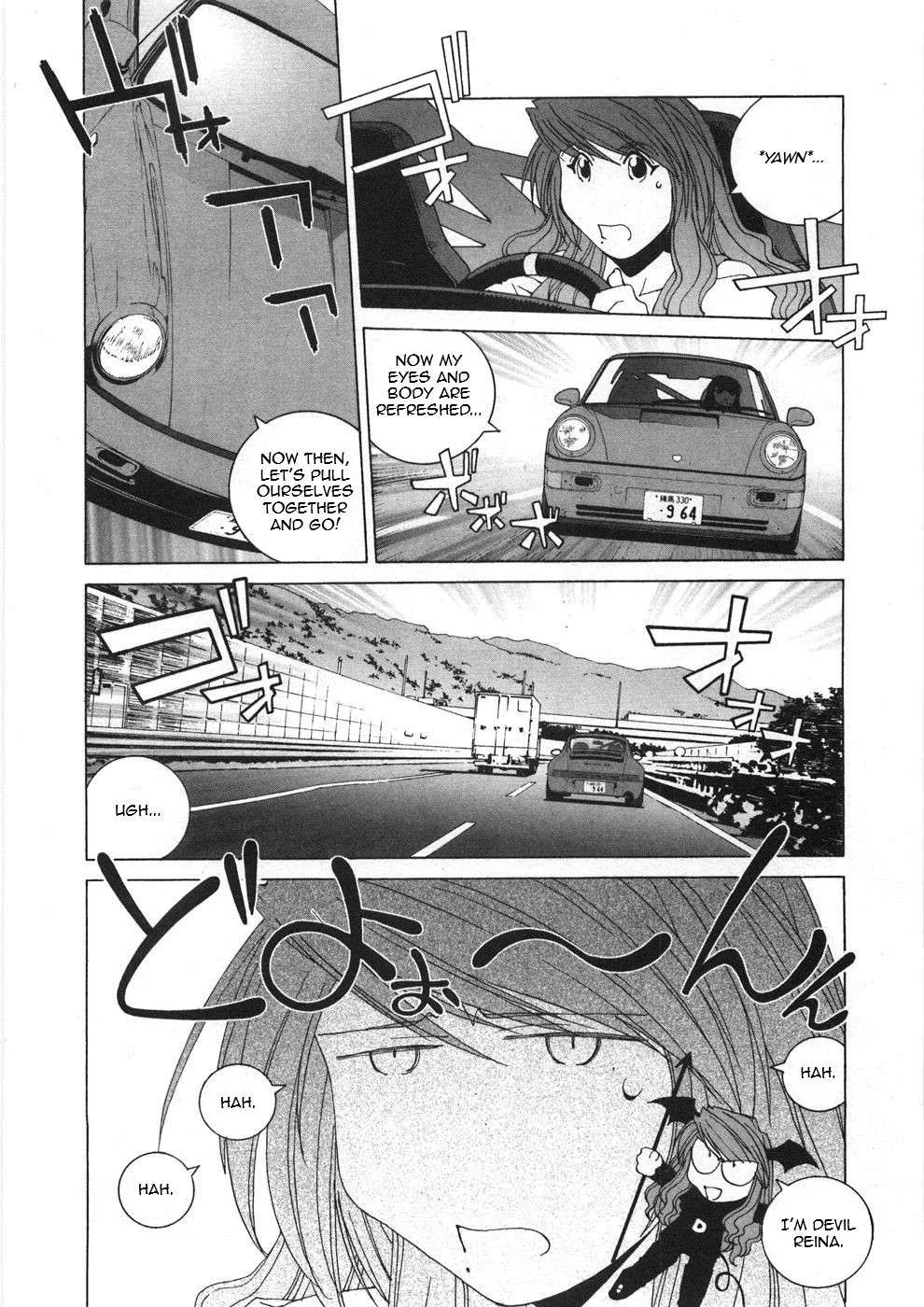 Kanojo no Carrera Chapter 26 page 12