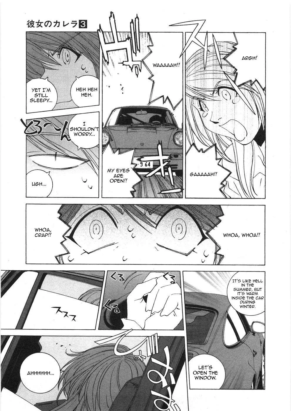 Kanojo no Carrera Chapter 26 page 11
