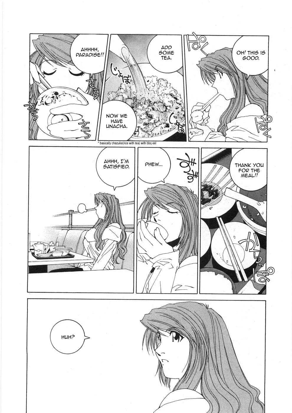 Kanojo no Carrera Chapter 26 page 4