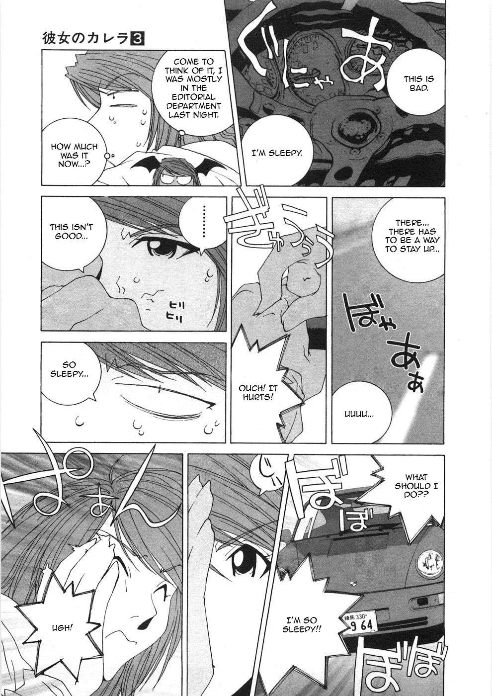 Kanojo no Carrera Chapter 26 page 9