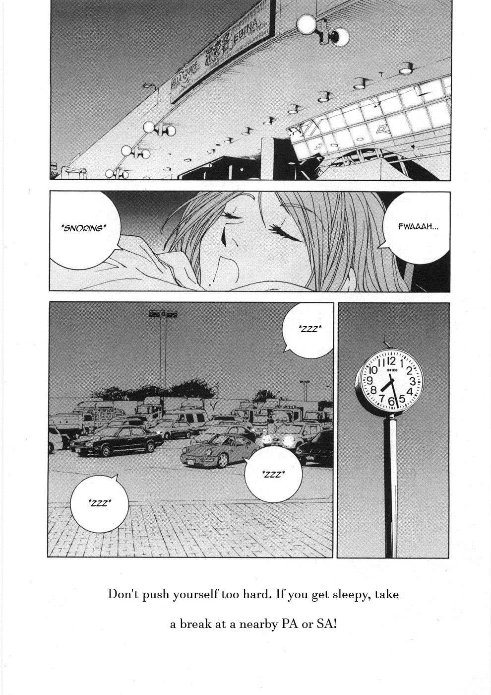 Kanojo no Carrera Chapter 26 page 20