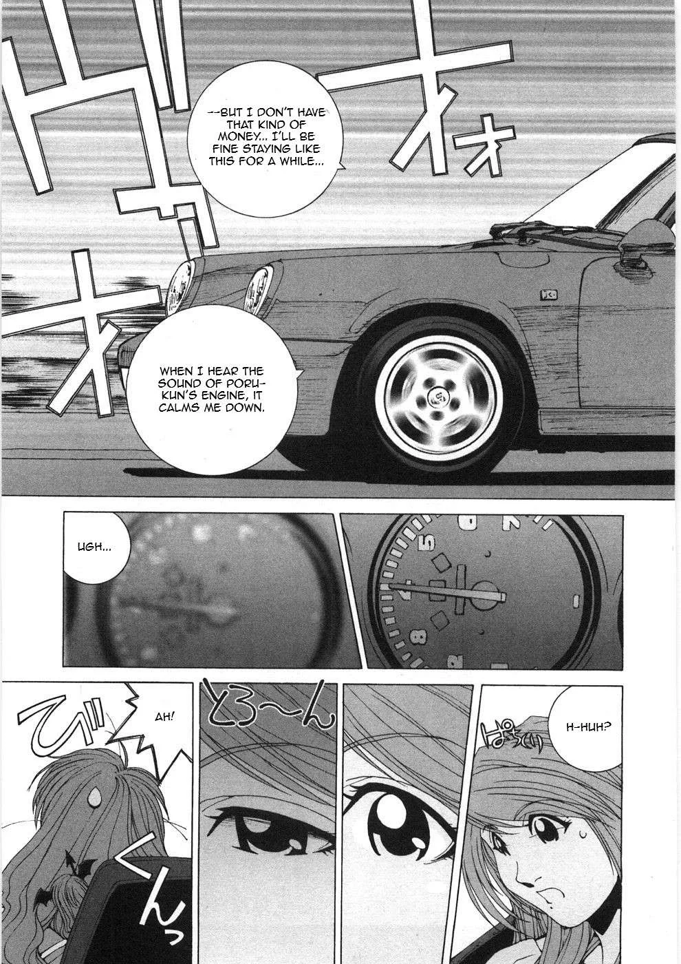 Kanojo no Carrera Chapter 26 page 7
