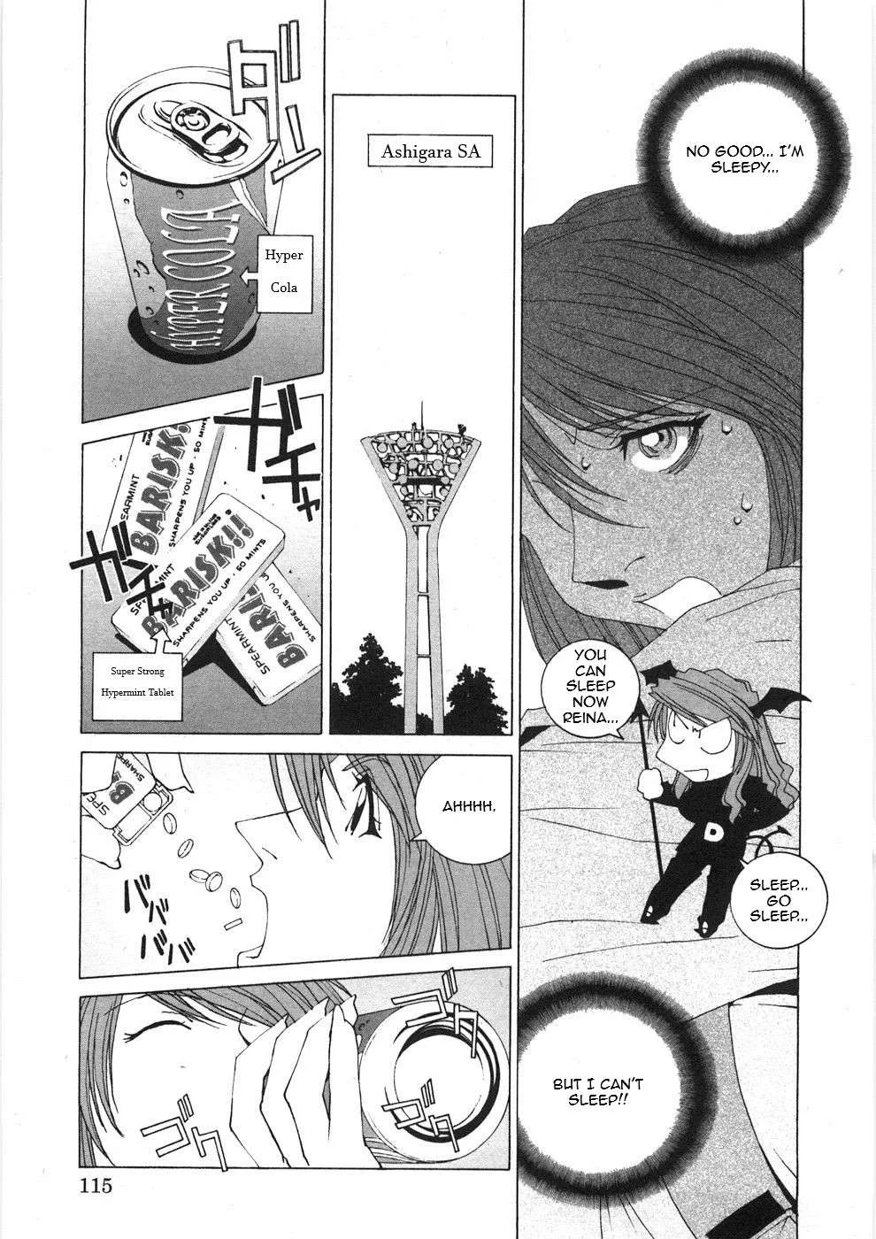 Kanojo no Carrera Chapter 26 page 13