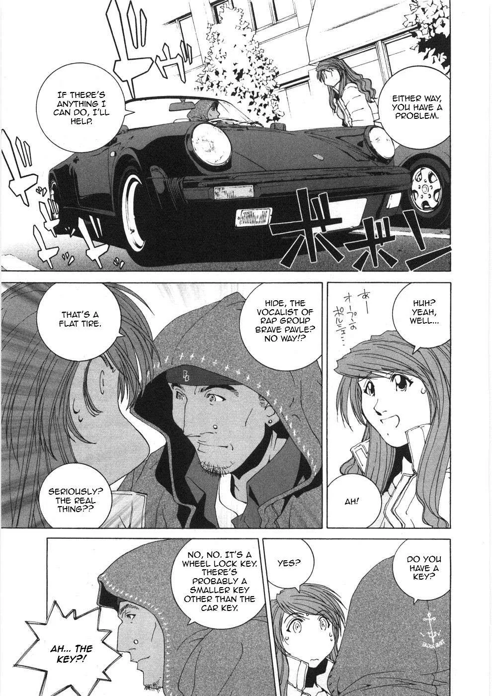 Kanojo no Carrera Chapter 27 page 3