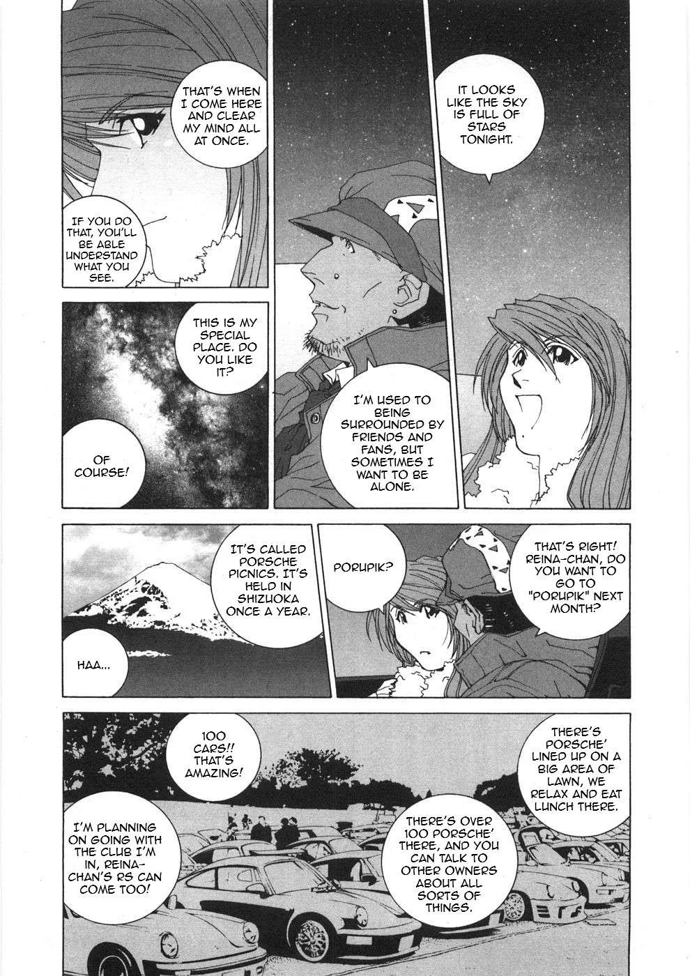 Kanojo no Carrera Chapter 27 page 17