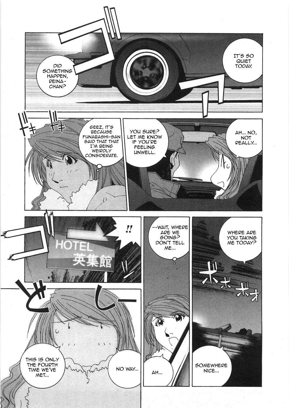 Kanojo no Carrera Chapter 27 page 15