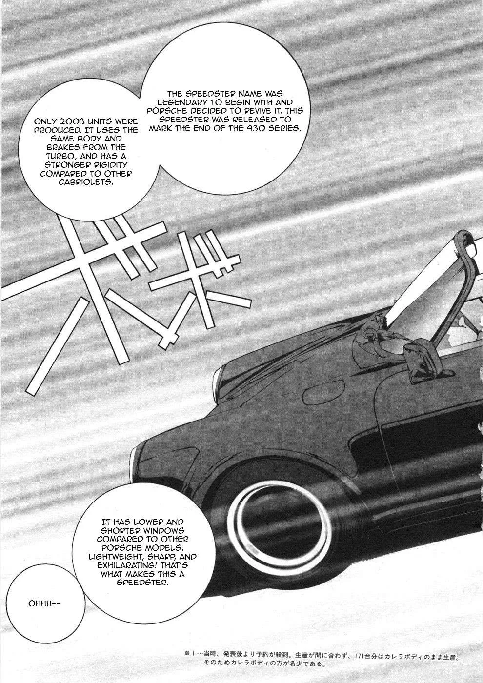 Kanojo no Carrera Chapter 27 page 11