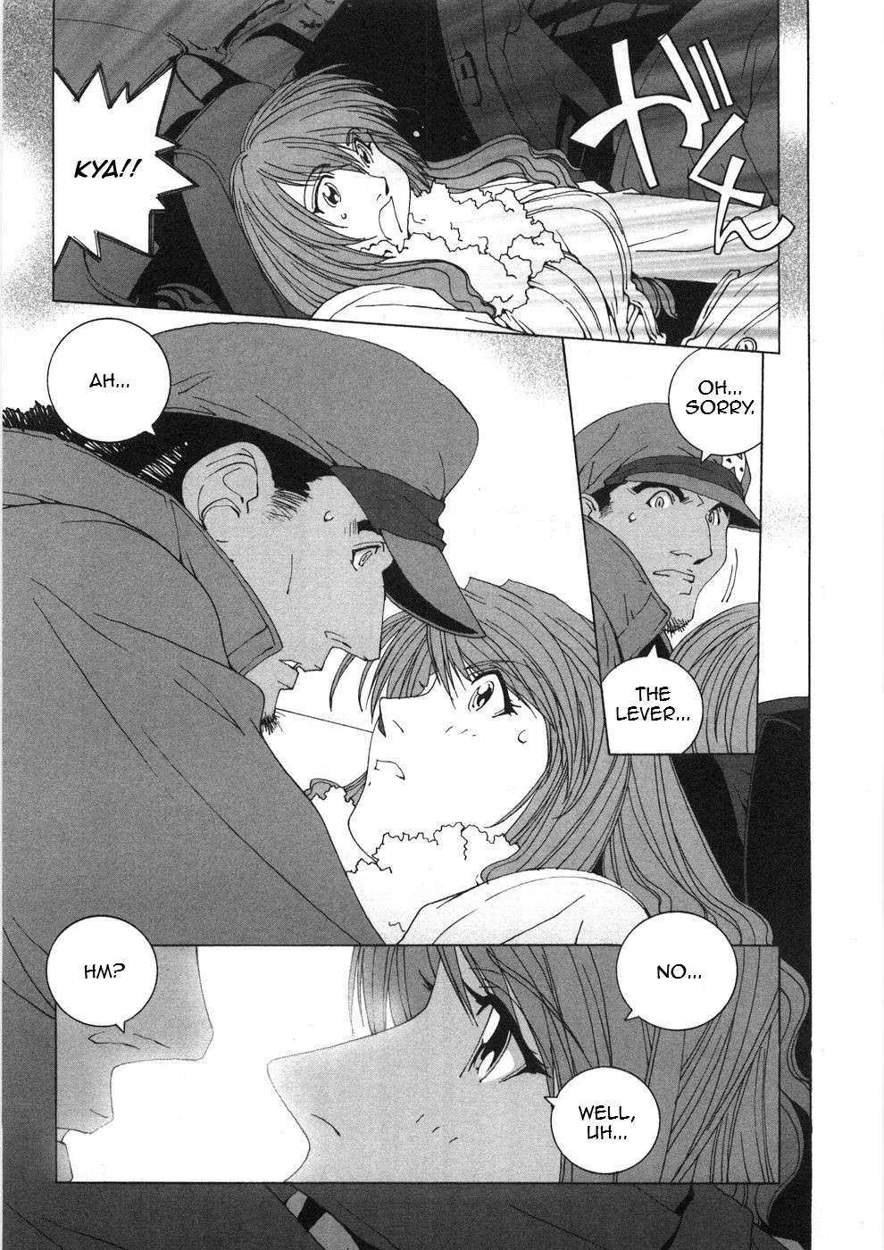 Kanojo no Carrera Chapter 27 page 19