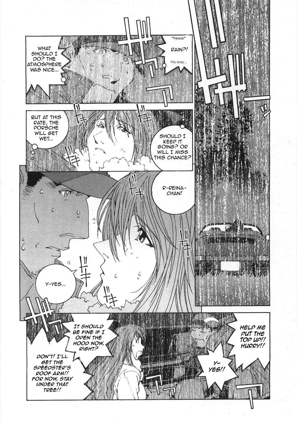 Kanojo no Carrera Chapter 27 page 20